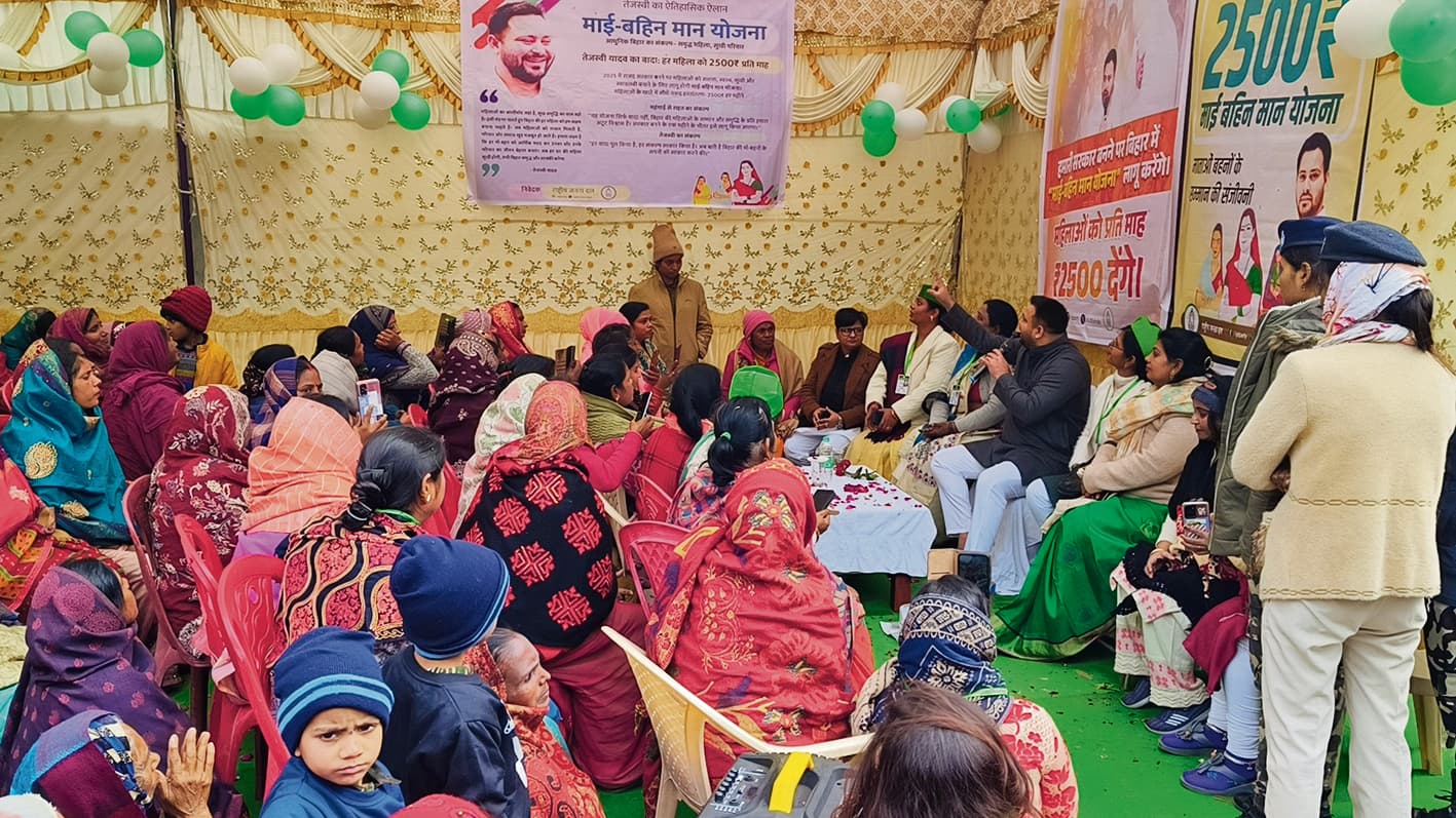 सीएम अब तक नहीं दिला पाये बिहार को विशेष राज्य का दर्जा : तेजस्वी