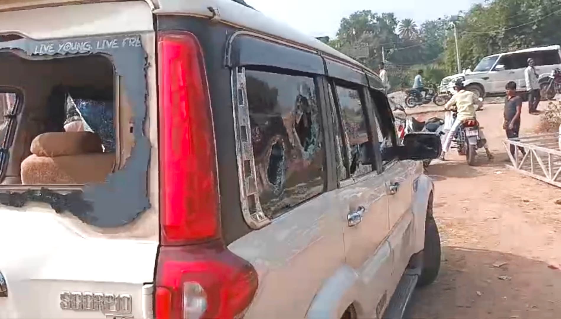 Aurangabad News : उत्पाद टीम पर हमला, मारपीट कर छीने सामान