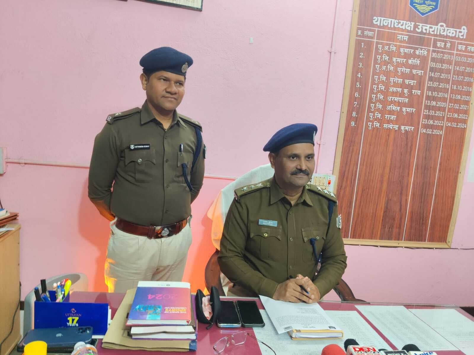 Madhubani News : नगर थाना क्षेत्र से गायब बालक दस घंटे में पुलिस ने किया बरामद