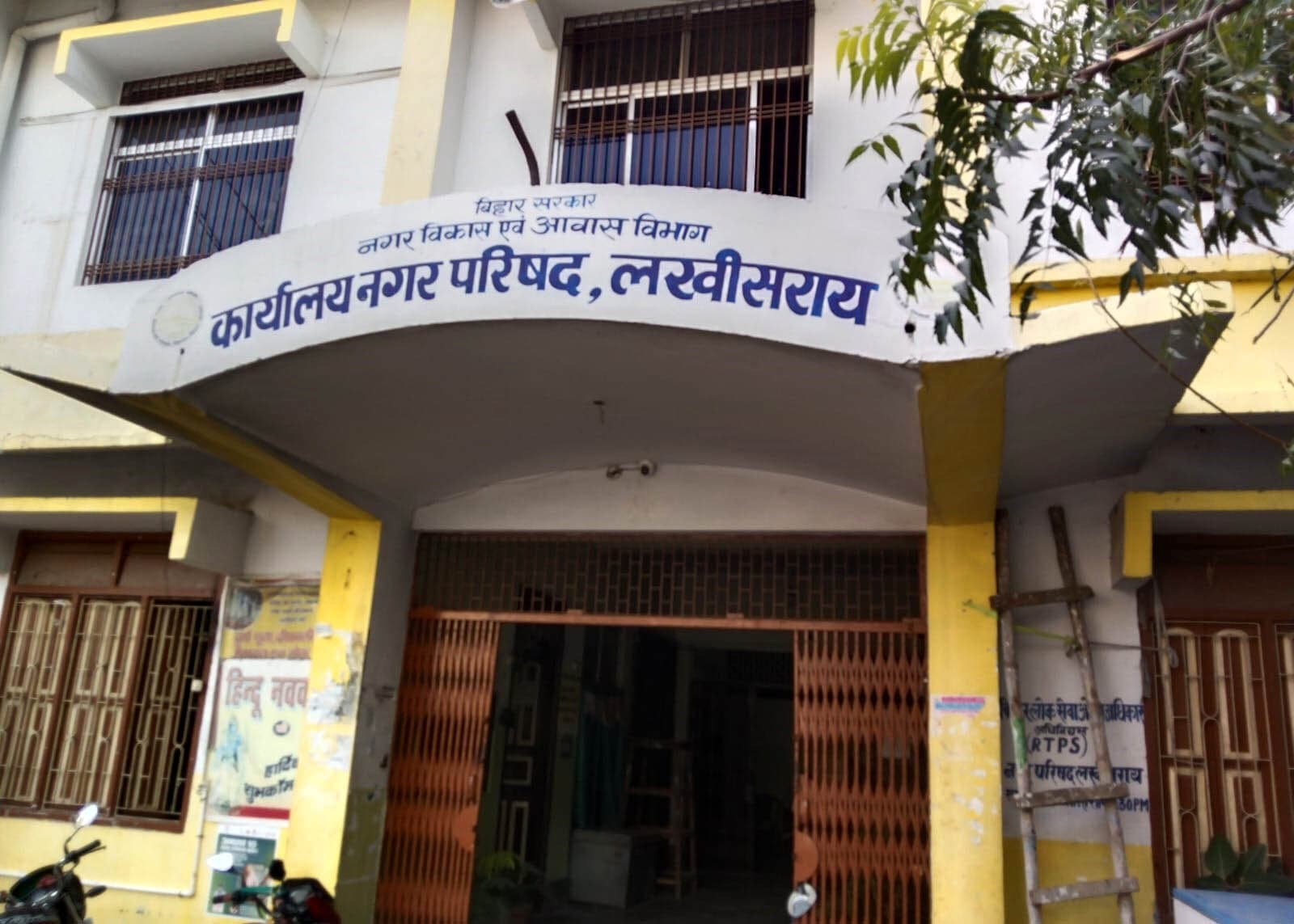 शहर के गलियों को उजाला करने के लिए नगर परिषद ने शुरू की कार्रवाई