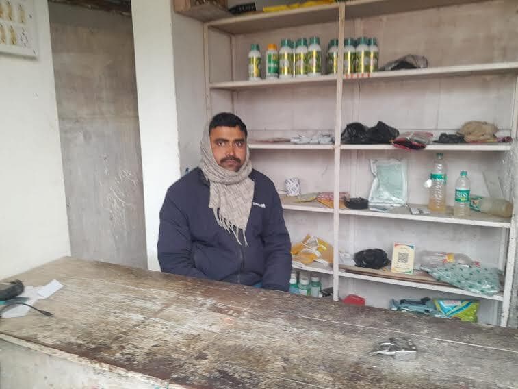 खाद-बीज दुकान में चोरों ने की चोरी