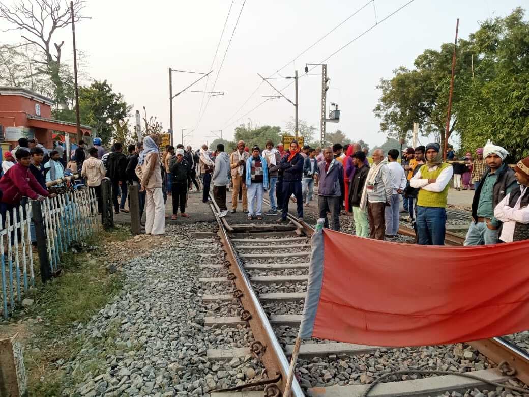 हमसफर एक्सप्रेस से कटकर तीन सगी बहनों की दर्दनाक मौत