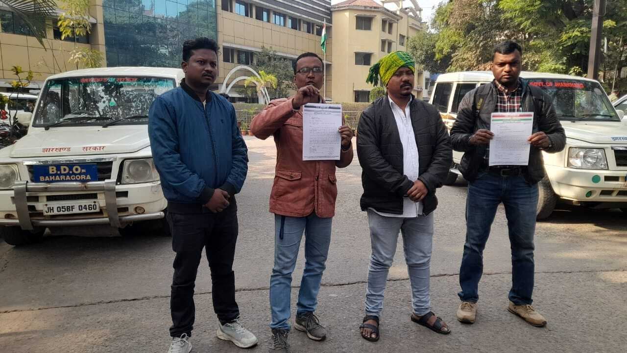 Jamshedpur news.भारत आदिवासी पार्टी ने की एसएसपी किशोर कौशल को हटाने की मांग