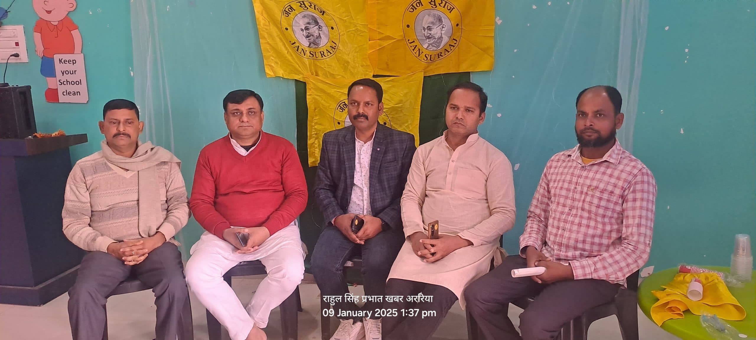 जन सुराज बिहारी युवाओं के लिए जारी रखेगा सत्याग्रह