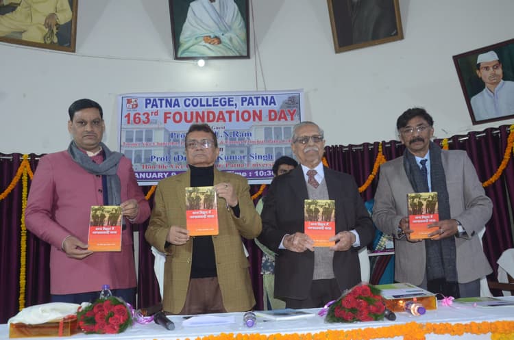 पटना कॉलेज में बनेगा ऑडिटोरियम, शिक्षक शोध कार्य पर दें ध्यान : कुलपति