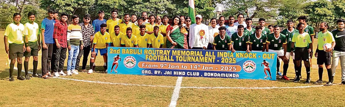 Rourkela News: बलांगीर ने जयहिंद क्लब को 1-0 से हराया