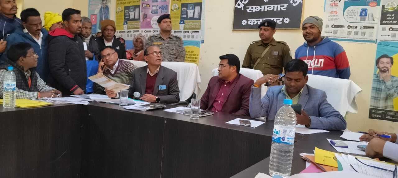Bokaro News : कसमार में लगे कैंप कोर्ट में पांच दर्जन मामलों का निष्पादन