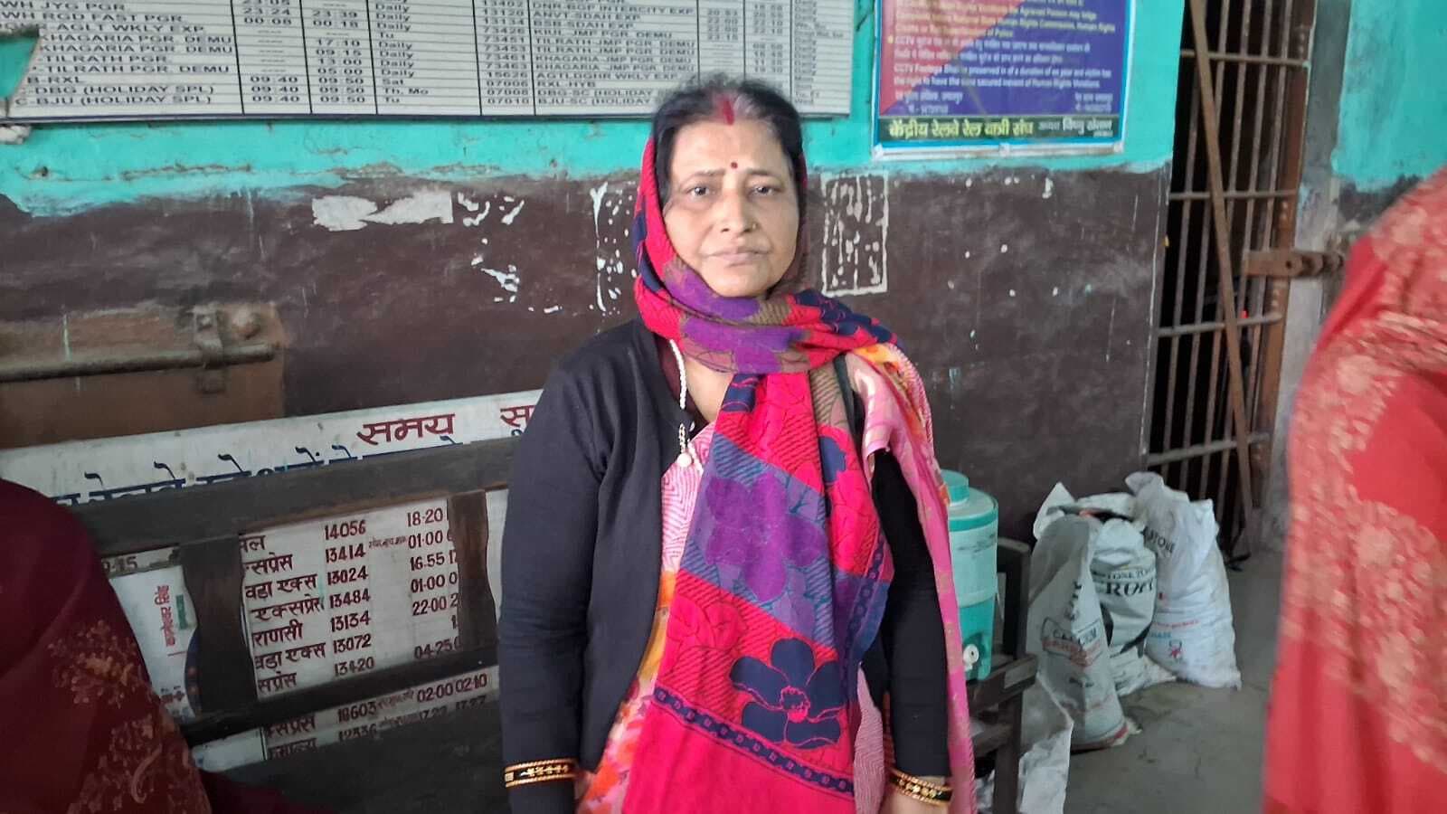 ट्रेन में महिला से सोना की चेन, मोबाइल व 50 हजार नकद की छिनतई