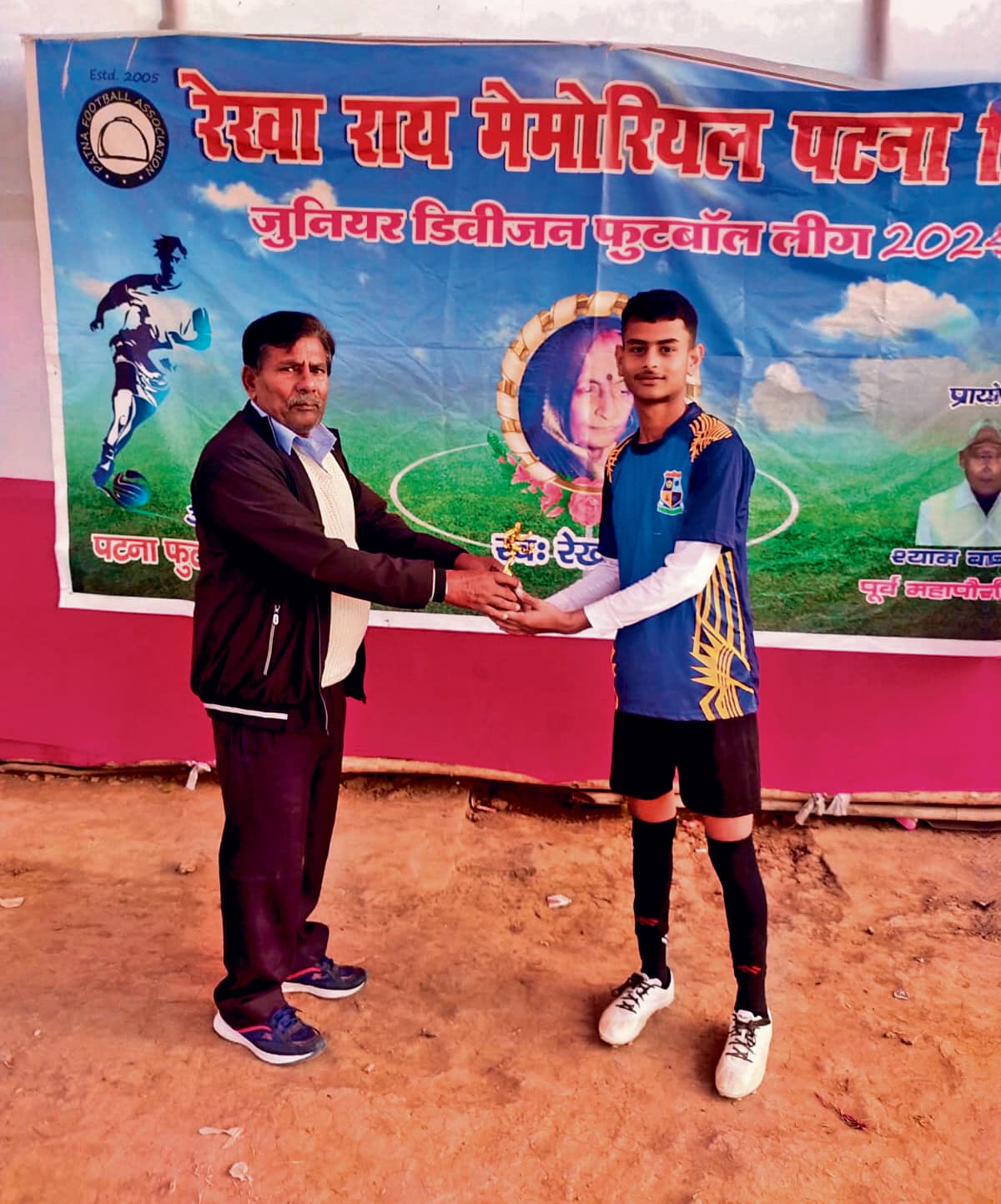 पटना जिला जूनियर डिवीजन फुटबॉल लीग में नेशनल एससी विजयी