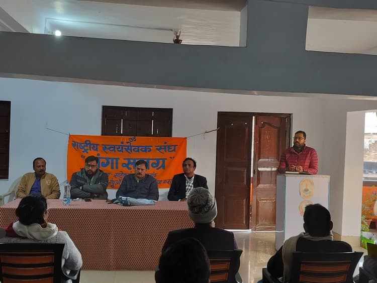 गंगा जीवन रेखा के साथ भारत की आर्थिक व्यवस्था का मेरुदंड