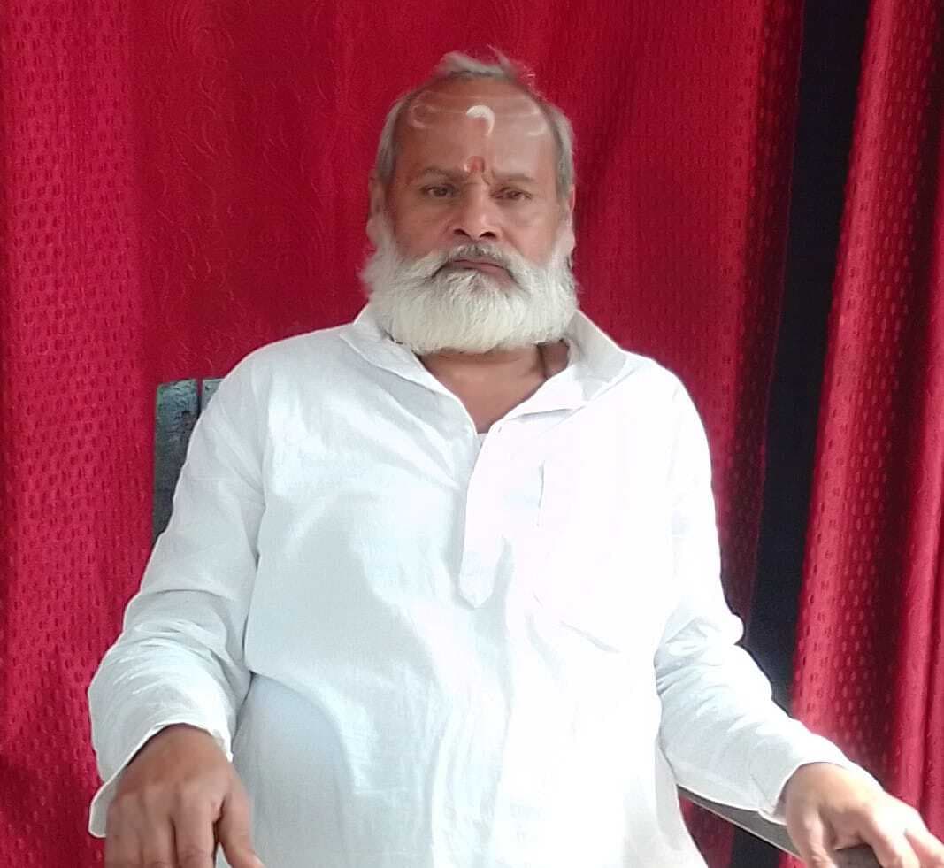 कैथी में 11 दिवसीय महारुद्र यज्ञ एक फरवरी से