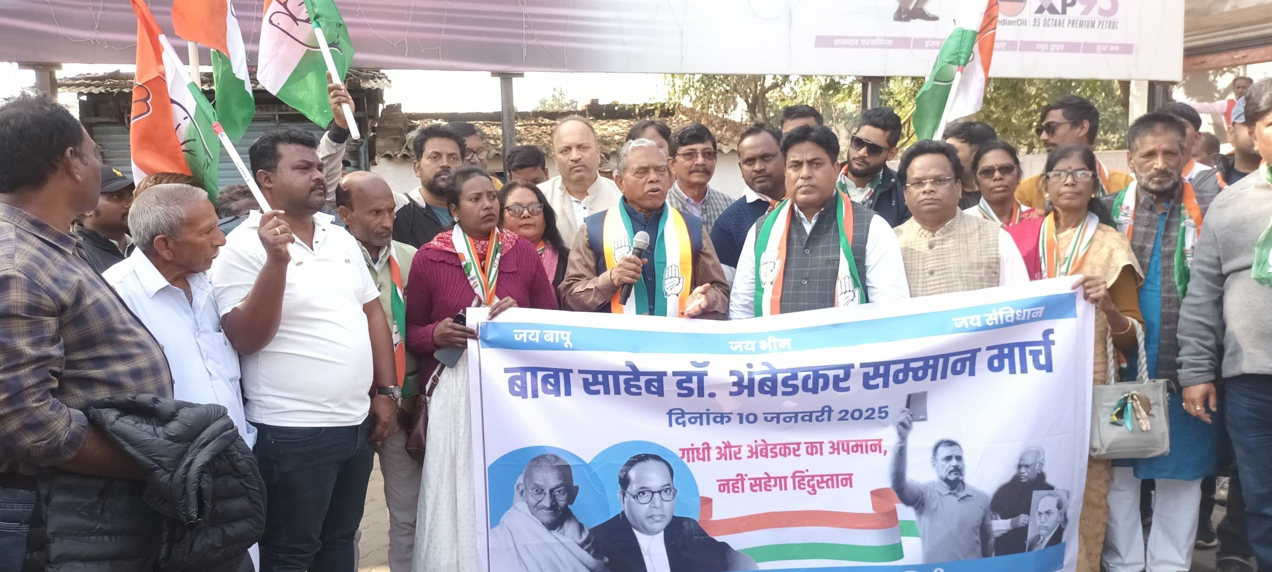 कांग्रेस ने निकाला आंबेडकर सम्मान मार्च