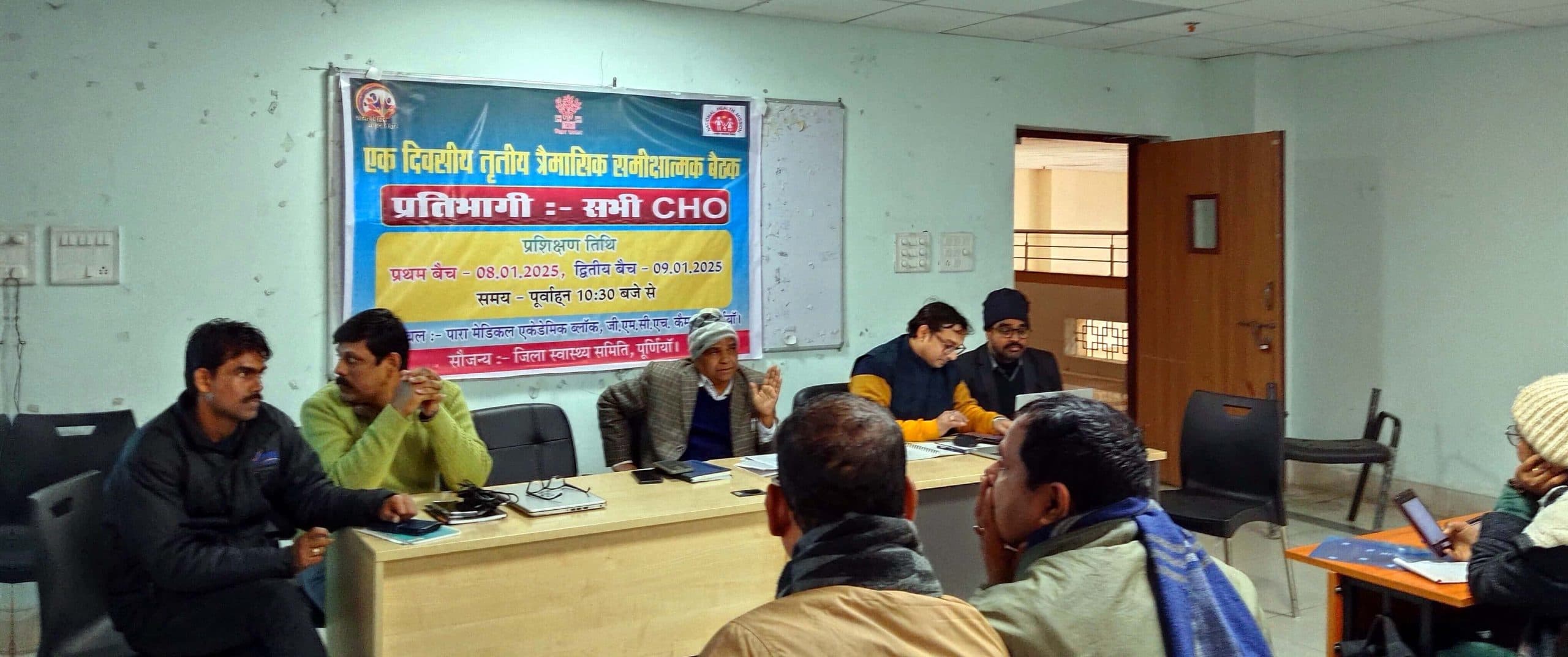 हर माह ओपीडी में कम से कम 300 लोगों को दें चिकित्सकीय सुविधा : सीएस