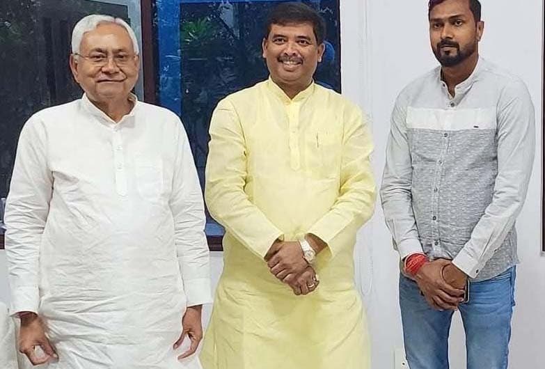 युवा जदयू के प्रदेश सचिव बने सुशांत कुशवाहा