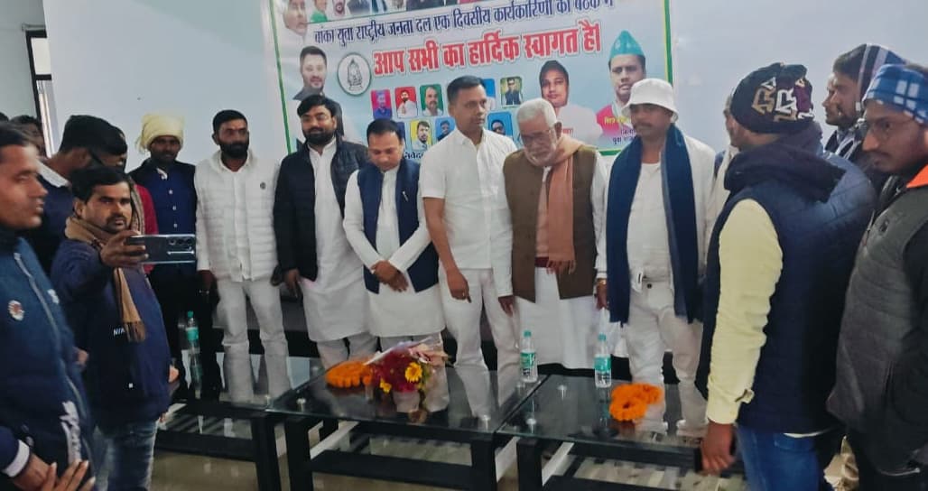 राजद की सरकार बनी तो सभी माता बहनों को मिलेगा 25 सौ रुपये महीना