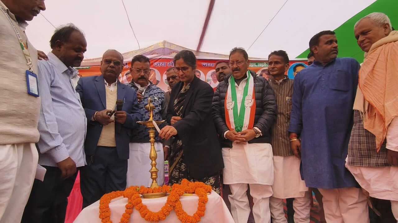 जिले में कांग्रेस के जो भी जमीन है वहां बनेगा भवन-रंजीत रंजन