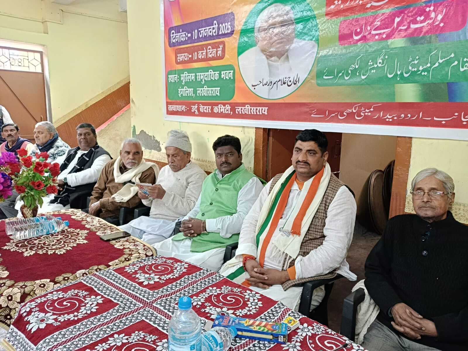 गुलाम सरवर ने उर्दू को द्वितीय राजभाषा का दर्जा दिलाया: हाफिज लतीफ असलम