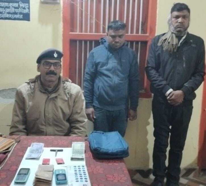 कोढ़ा गैंग का दो सदस्य गिरफ्तार