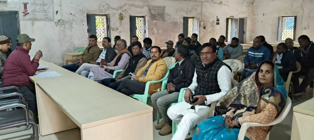 बीडीओ ने मुखिया के साथ की बैठक, पीएम आवास 02 के योग्य लाभुकों के नाम जोड़ने पर हुई चर्चा