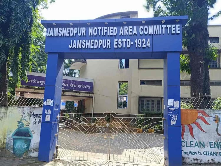 Jamshedpur News  : बेसमेंट में कॉमर्शियल गतिविधि चलाने वाले 15 भवन चिह्नित, होगी कार्रवाई