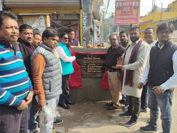 नप अध्यक्ष ने नाला व पेवर ब्लॉक सड़क का किया लोकार्पण