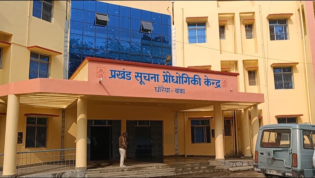 प्रधानमंत्री आवास योजना के योग्य लाभुकों के लिए सर्वे का सर्वे शुरू