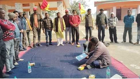 जिला अधिवेशन की तैयारी को लेकर श्रमिक नेताओं ने की बैठक