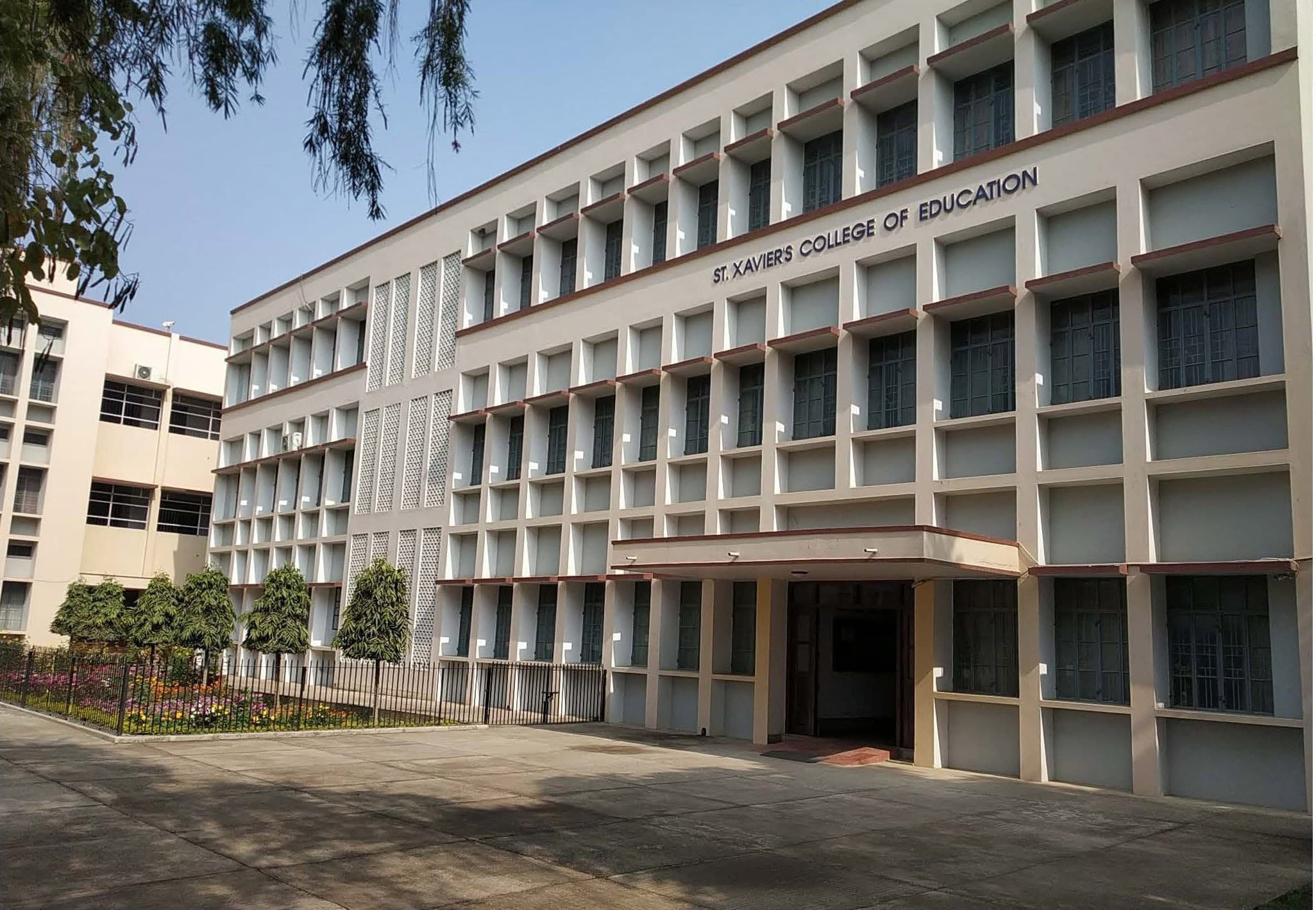 पटना में जेवियर विश्वविद्यालय की होगी स्थापना