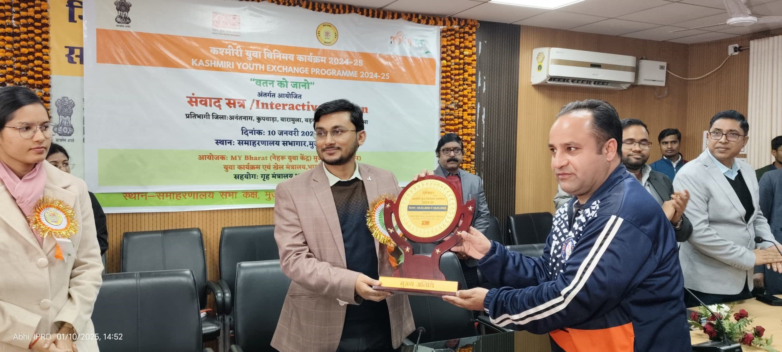 कश्मीर के युवाओं को भाया बिहार, बोले-अब आते रहेंगे