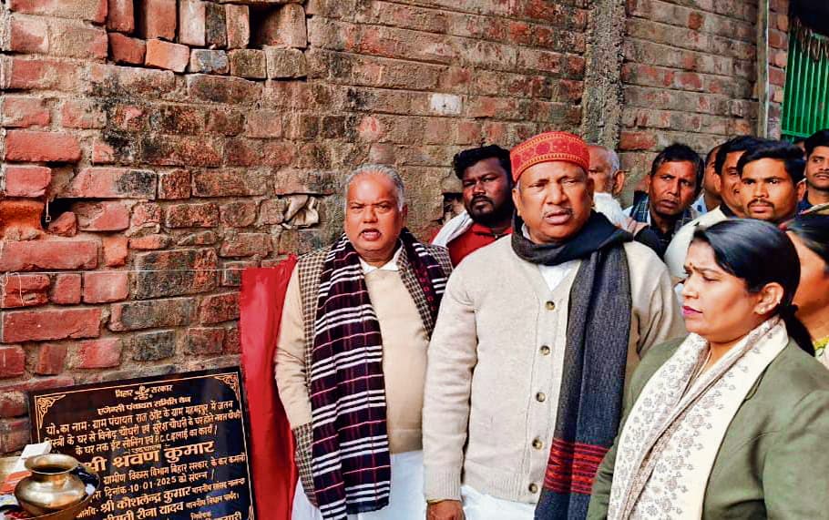 राज्य सरकार शहर के साथ-साथ गांव का भी कर रही विकास : मंत्री