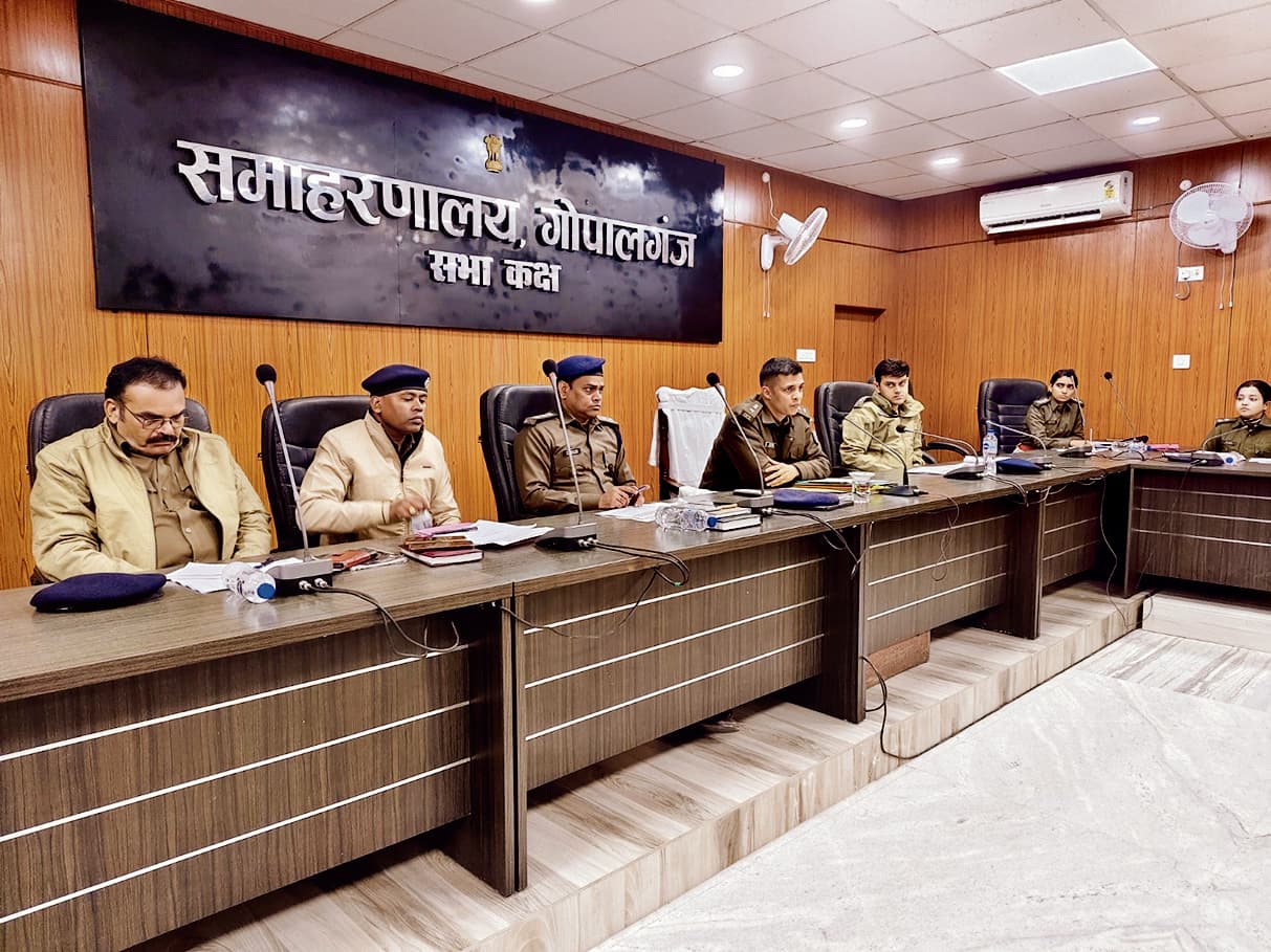 Gopalganj News  : जेल से निकले अपराधियों पर रखें नजर, ठंड में बढ़ाएं रात्रि गश्ती : एसपी