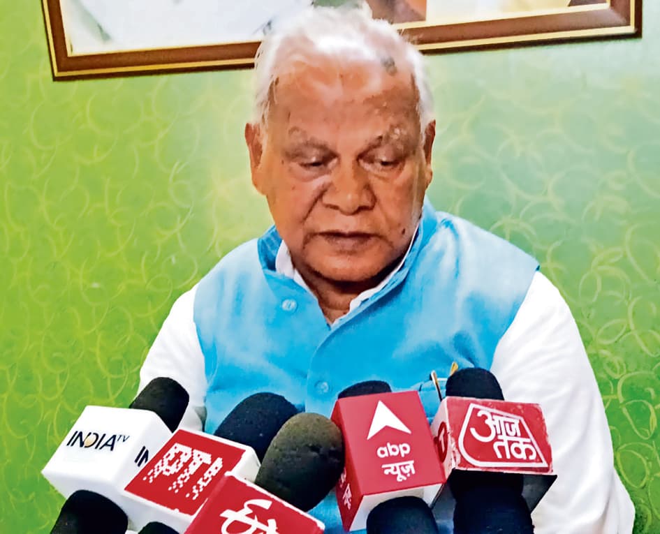 Gaya News : खिजरसराय के डेगांव में बनेगा टेक्नोलॉजी सेंटर