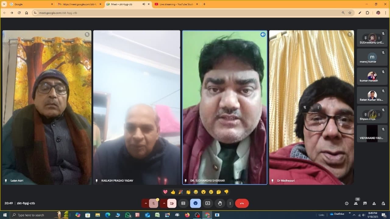 बीएनएमयू स्थापना काल से लेकर अद्यतन 33 वर्षों में बढ़ा है आगे : प्राचार्य