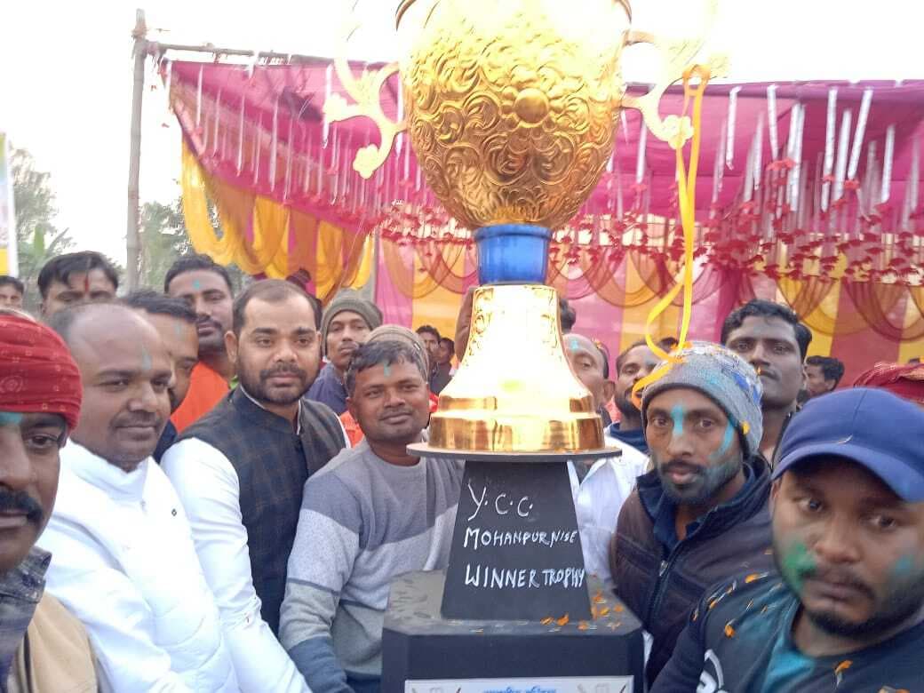 मोहनपुर की टीम ने जीता टूर्नामेंट