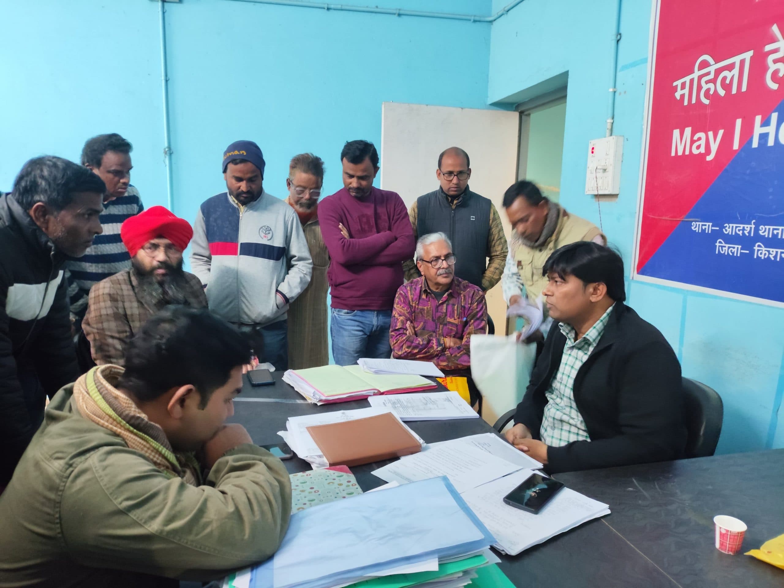 जनता दरबार में तीन मामलों का निष्पादन