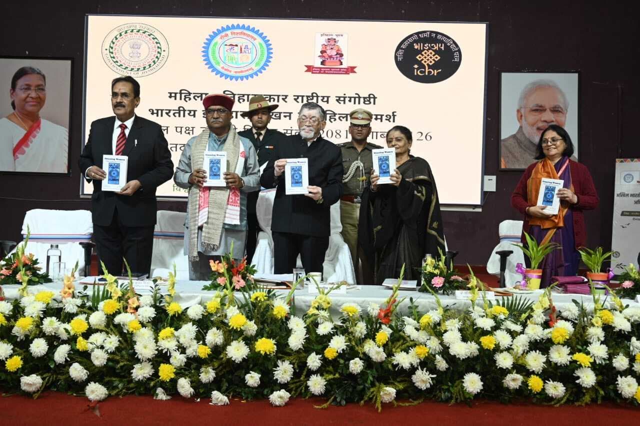 Ranchi News : महिलाएं इतिहास के निर्माण में अहम भूमिका निभायें : राज्यपाल