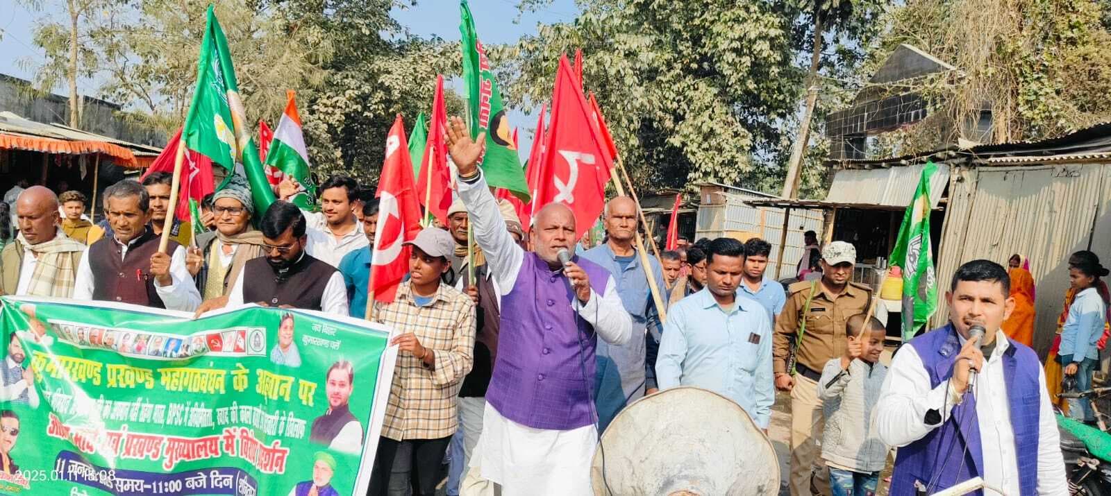 महागठबंधन के नेताओं व कार्यकर्ताओं ने गृहमंत्री के खिलाफ किया प्रदर्शन