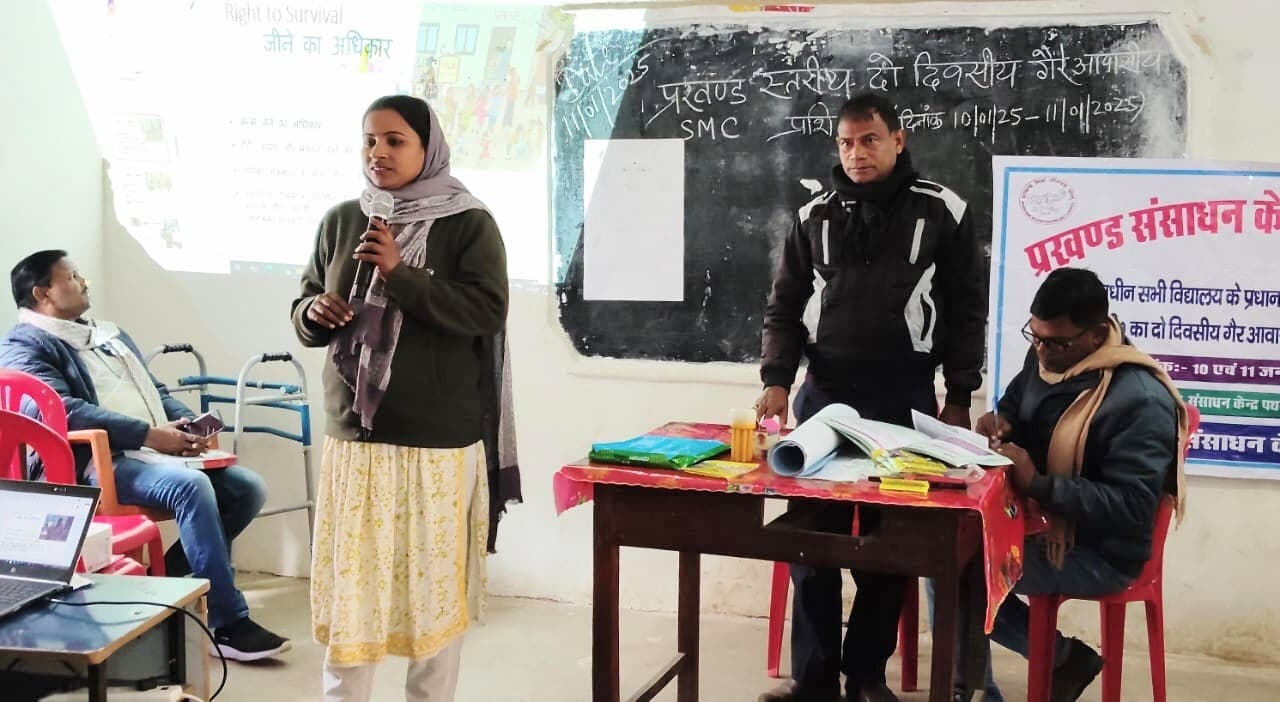 प्रशिक्षण में अधिकारों से कराया गया अवगत