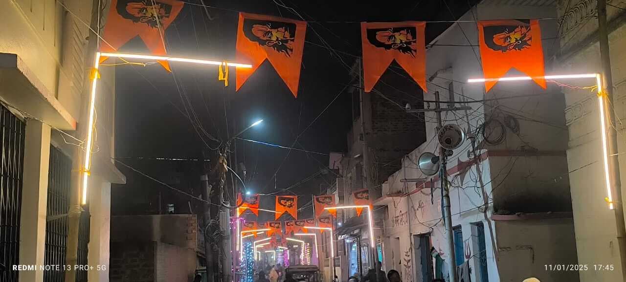 अयोध्या में श्रीराम मंदिर की पहली वर्षगांठ पर मंदिरों में हुई पूजा अर्चना