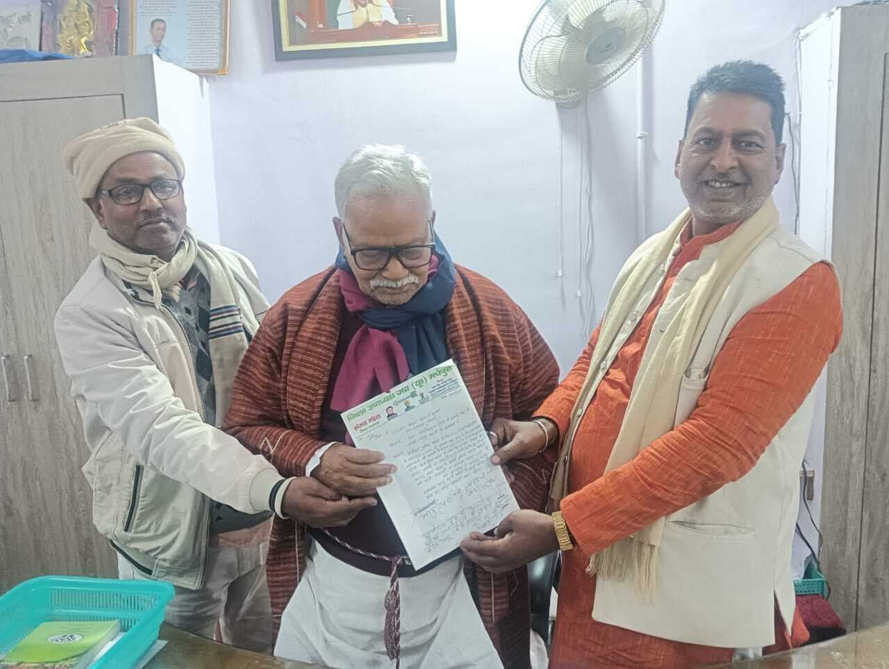 जदयू जिला उपाध्यक्ष ने मांगों को लेकर विधानसभा के उपाध्यक्ष को सौंपा मांग पत्र