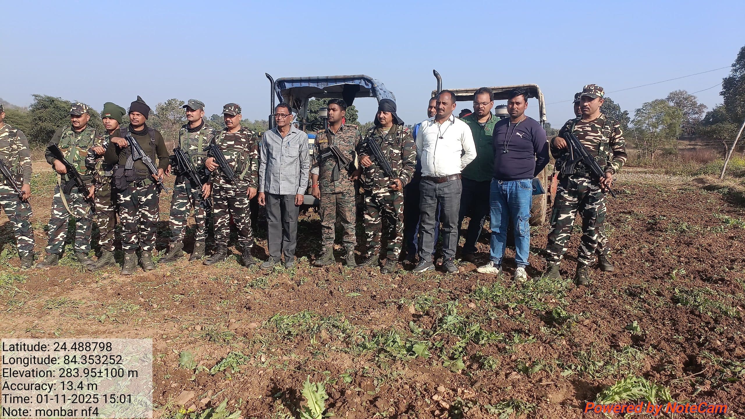 Gaya News : मोनबार जंगल में 7.20 एकड़ में लगी अफीम की फसल की गयी नष्ट