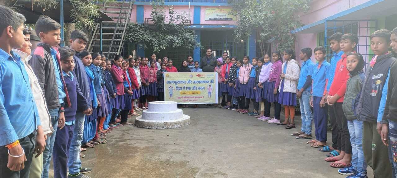 हर शरीर सुंदर है, अपना सम्मान करें