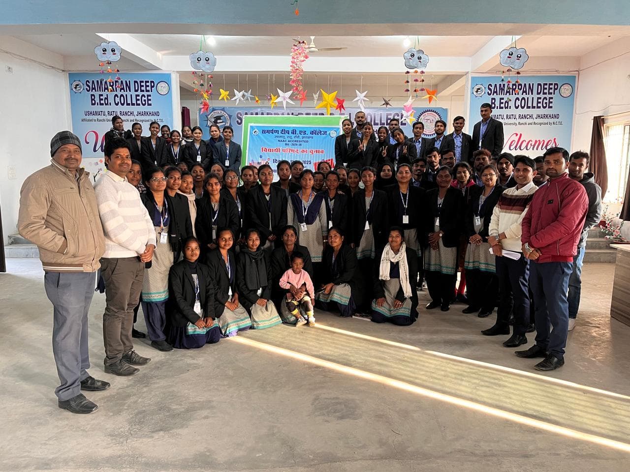 समर्पणदीप बीएड कॉलेज में विद्यार्थी परिषद का गठन