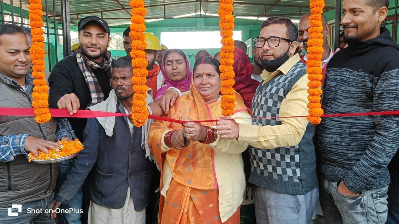 डब्ल्यूपीयू का मुखिया ने किया उद्घाटन, स्वच्छता की दिलाया शपथ