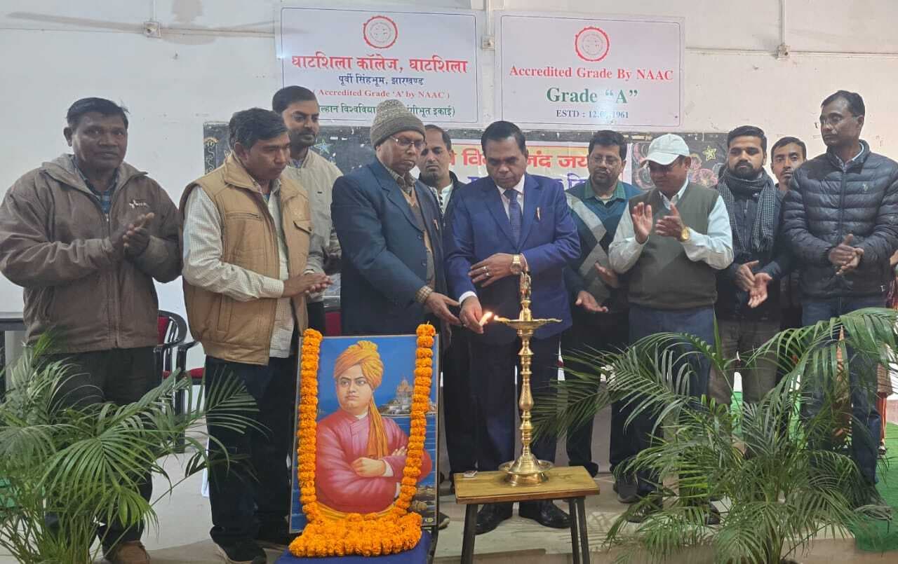 East Singhbhum News : भारत के आध्यात्मिक राजदूत थे विवेकानंद : प्राचार्य