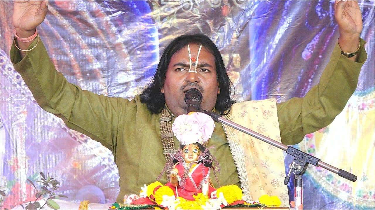 Dhanbad news: बिना साधना के नहीं मिलता है भगवान का सानिध्य : सुरेंद्र हरिदास