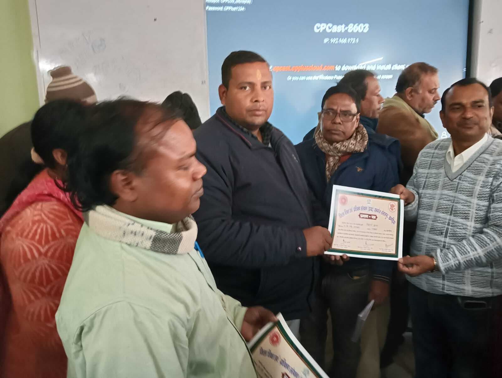 पांच दिवसीय आवासीय प्रशिक्षण संपन्न