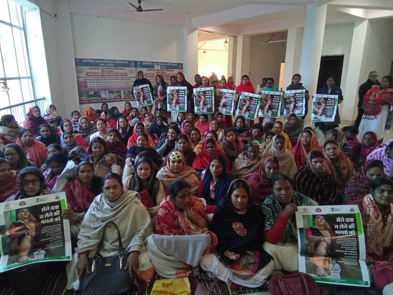 फाइलेरिया से संबंधित जागरूकता को लेकर सेविकाओं को दिया गया प्रशिक्षण