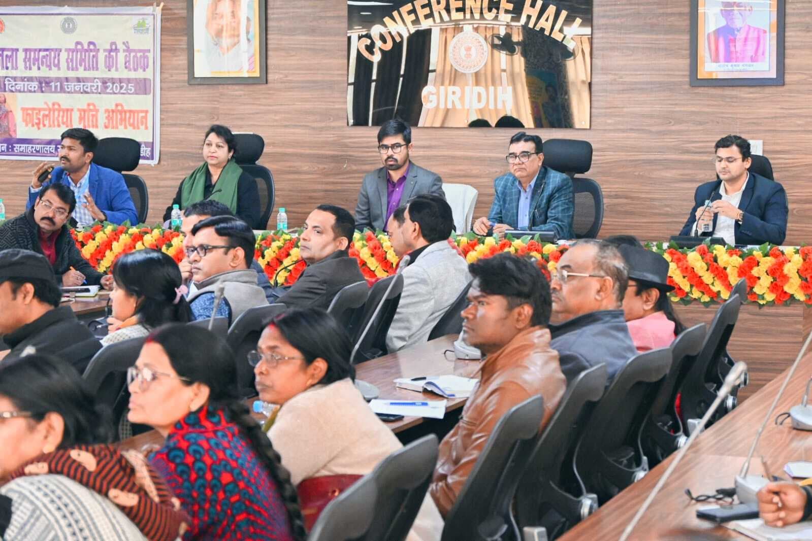 Giridih News :एक भी व्यक्ति फाइलेरिया की दवा लेने से ना छूटे : डीसी