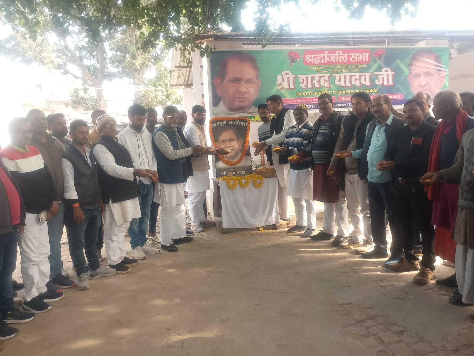 समाजवादी आंदोलन के अग्रणी नेता थे शरद यादव